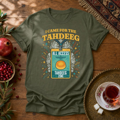 Tahdeeg VIP Unisex T-Shirt - Military Green
