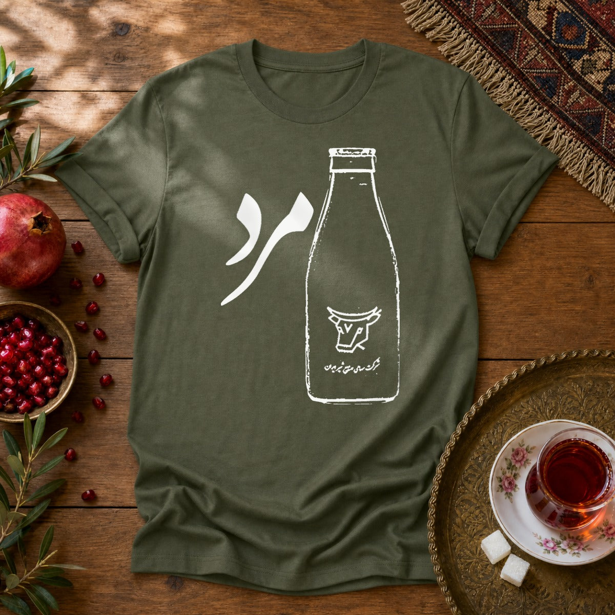 Shirmard Unisex T-Shirt - Military Green