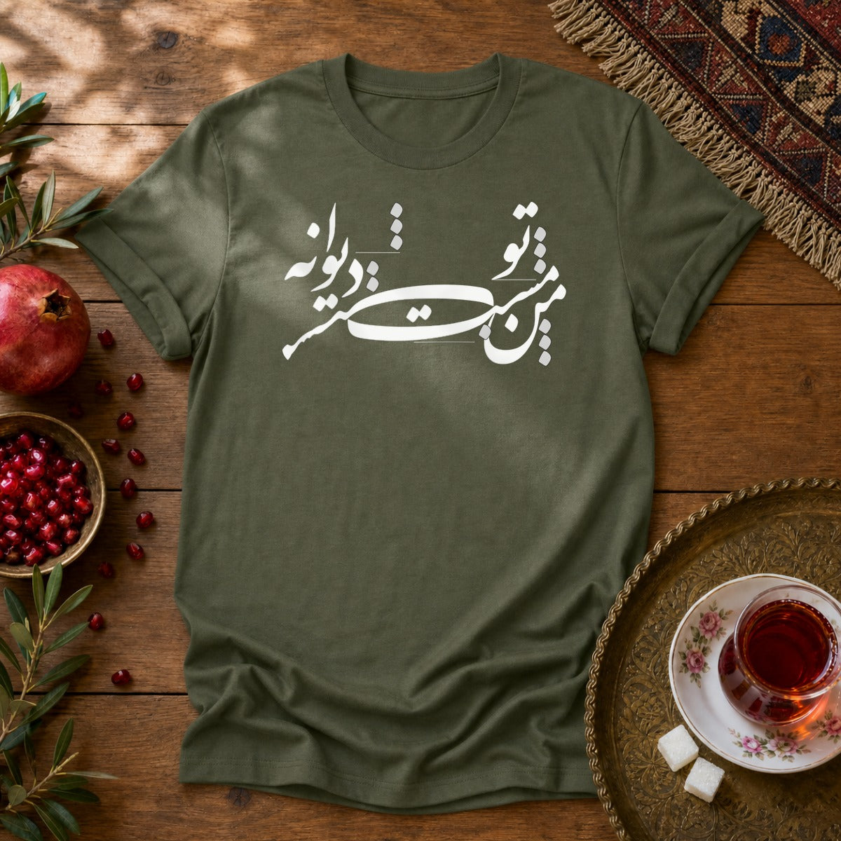 Man Mast o To Divaneh Unisex T-Shirt - Military Green