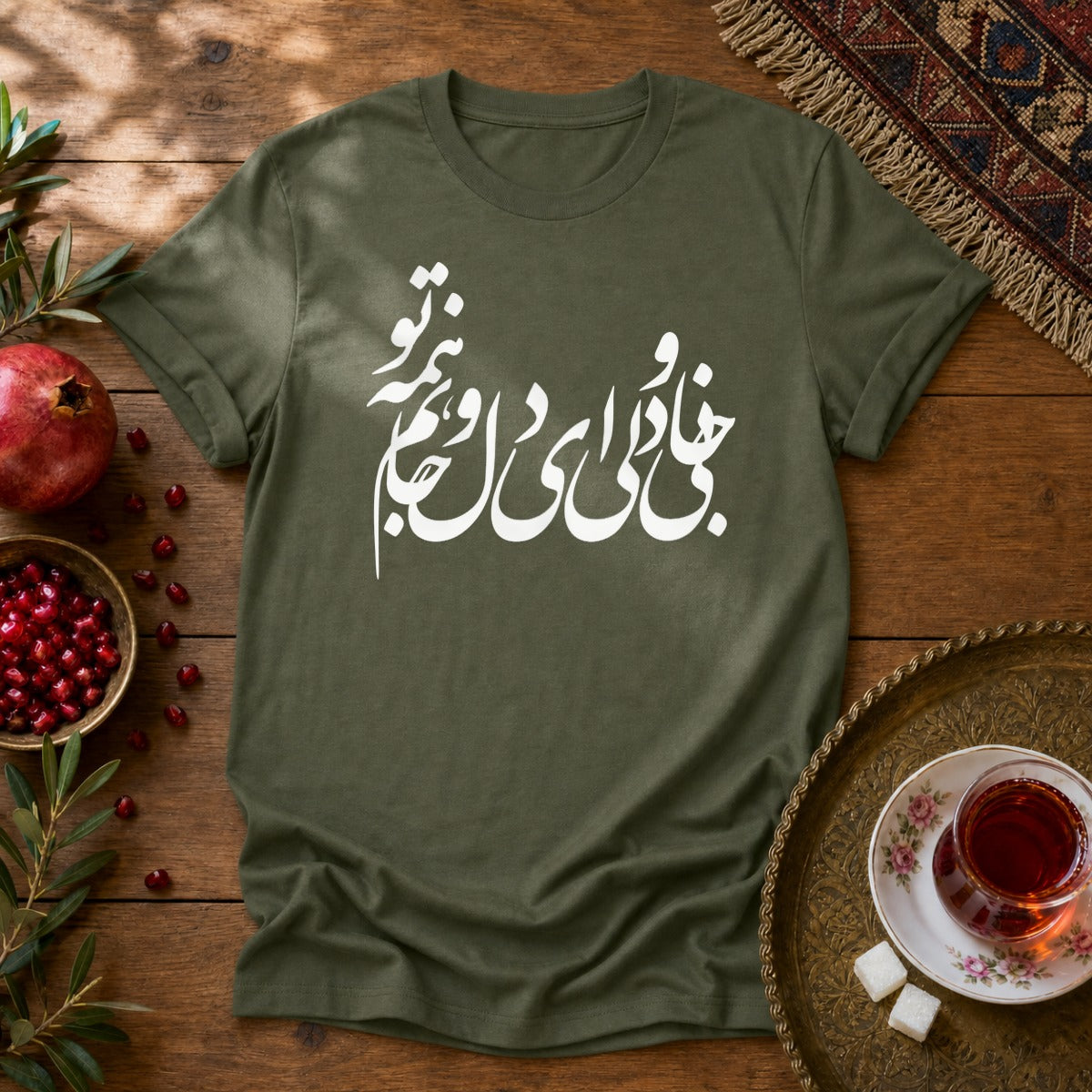 Jani o Deli Unisex T-Shirt - Military Green