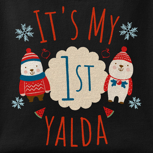Close-up of the My first Yalda print showing ink detail on the fabric