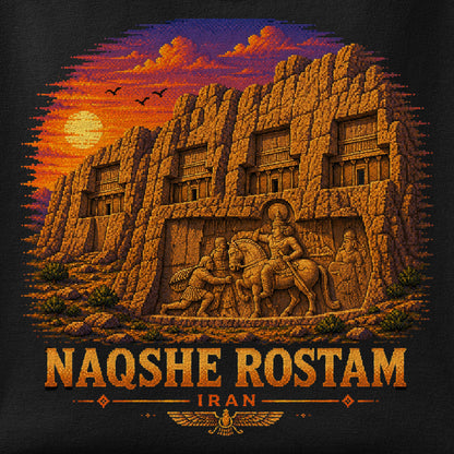 Close-up of the Naqshe Rostam - Pixel Art print showing ink detail on the fabric
