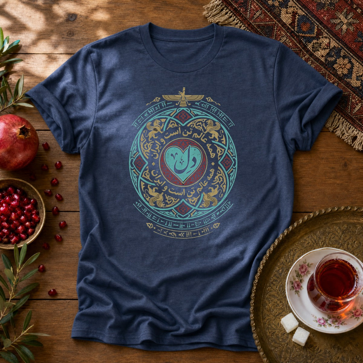 Iran Del Unisex T-Shirt - Navy