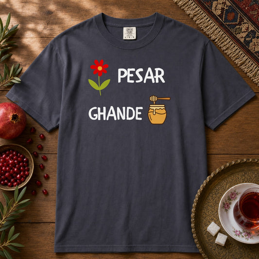Gol Pesar Premium Tee - Navy