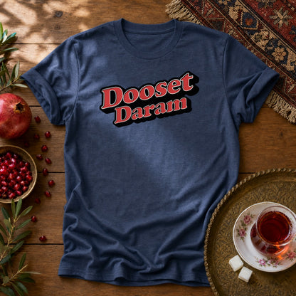 Dooset Daram Unisex T-Shirt - Navy