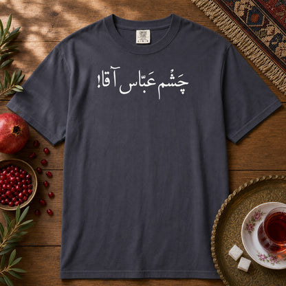 Chashm Abbas Agha Premium Tee - Navy