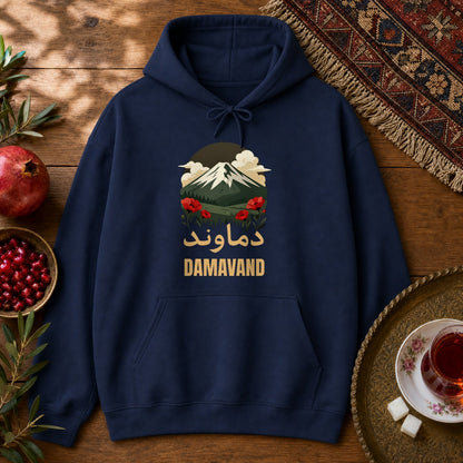 Damavand Dream Hoodie - Navy