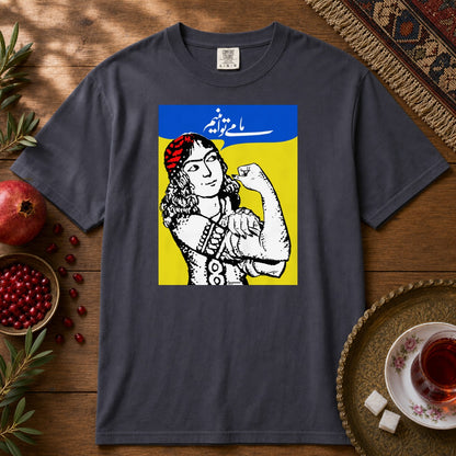 We Can Do It Premium Tee - Navy