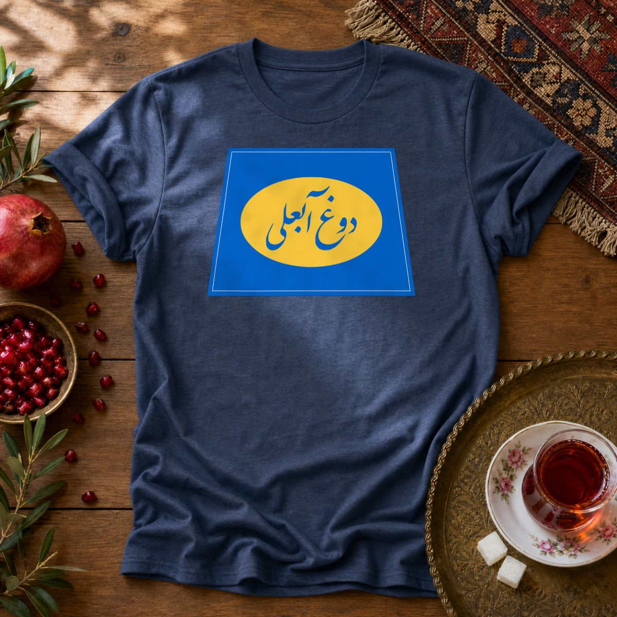 Dooghe Abali Unisex T-Shirt - Navy
