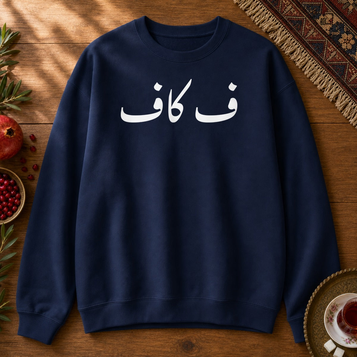 F Off Sweatshirt - Navy