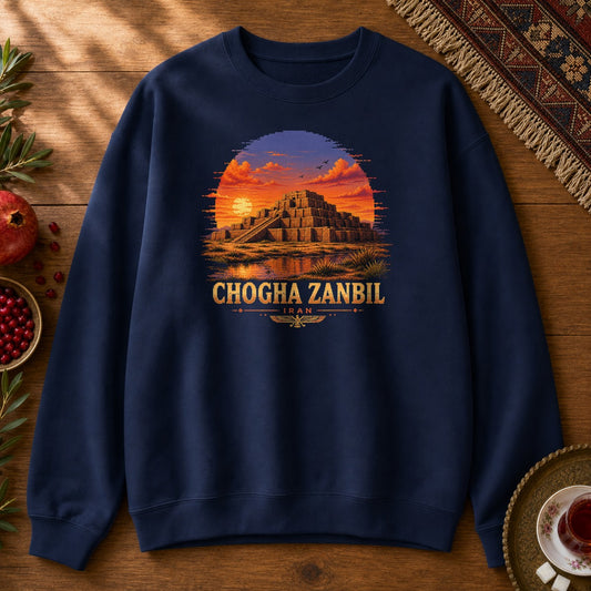 Chogha Zanbil - Pixel Art Sweatshirt - Navy
