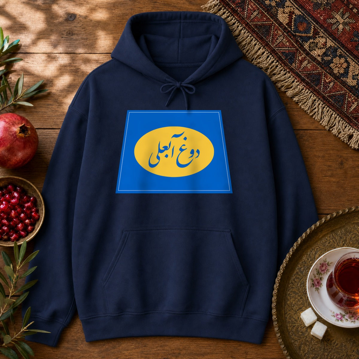 Dooghe Abali Hoodie - Navy