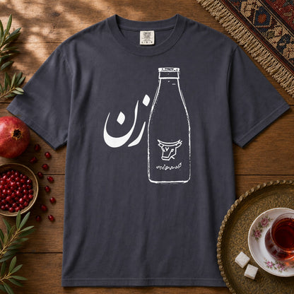 Shirzan  Premium Tee - Navy