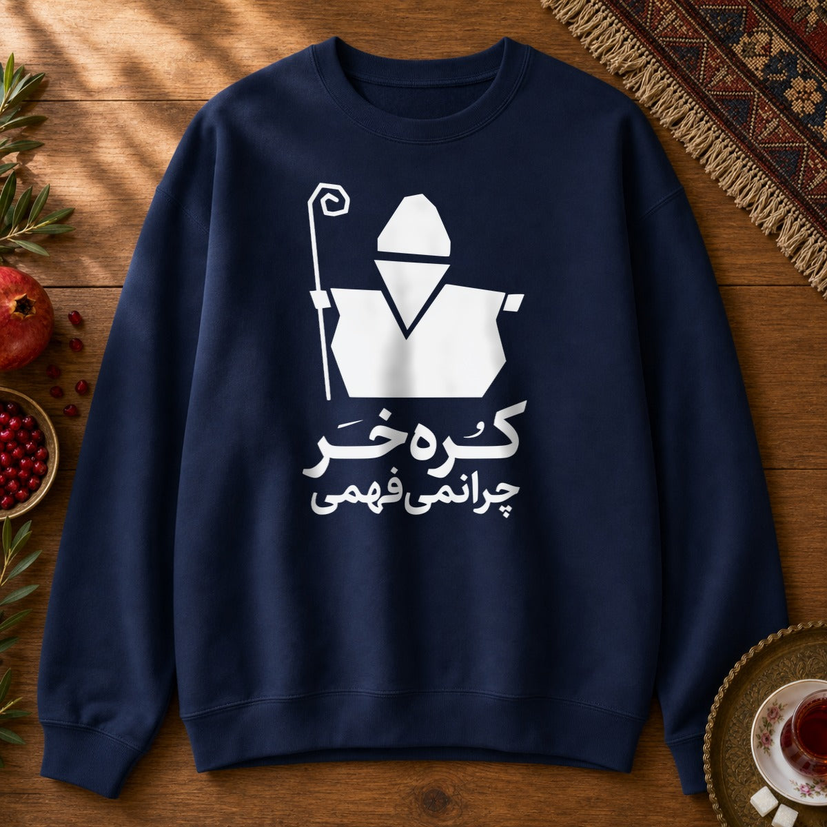 Korreh Khar Sweatshirt - Navy