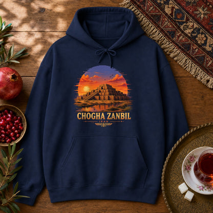 Chogha Zanbil - Pixel Art Hoodie - Navy