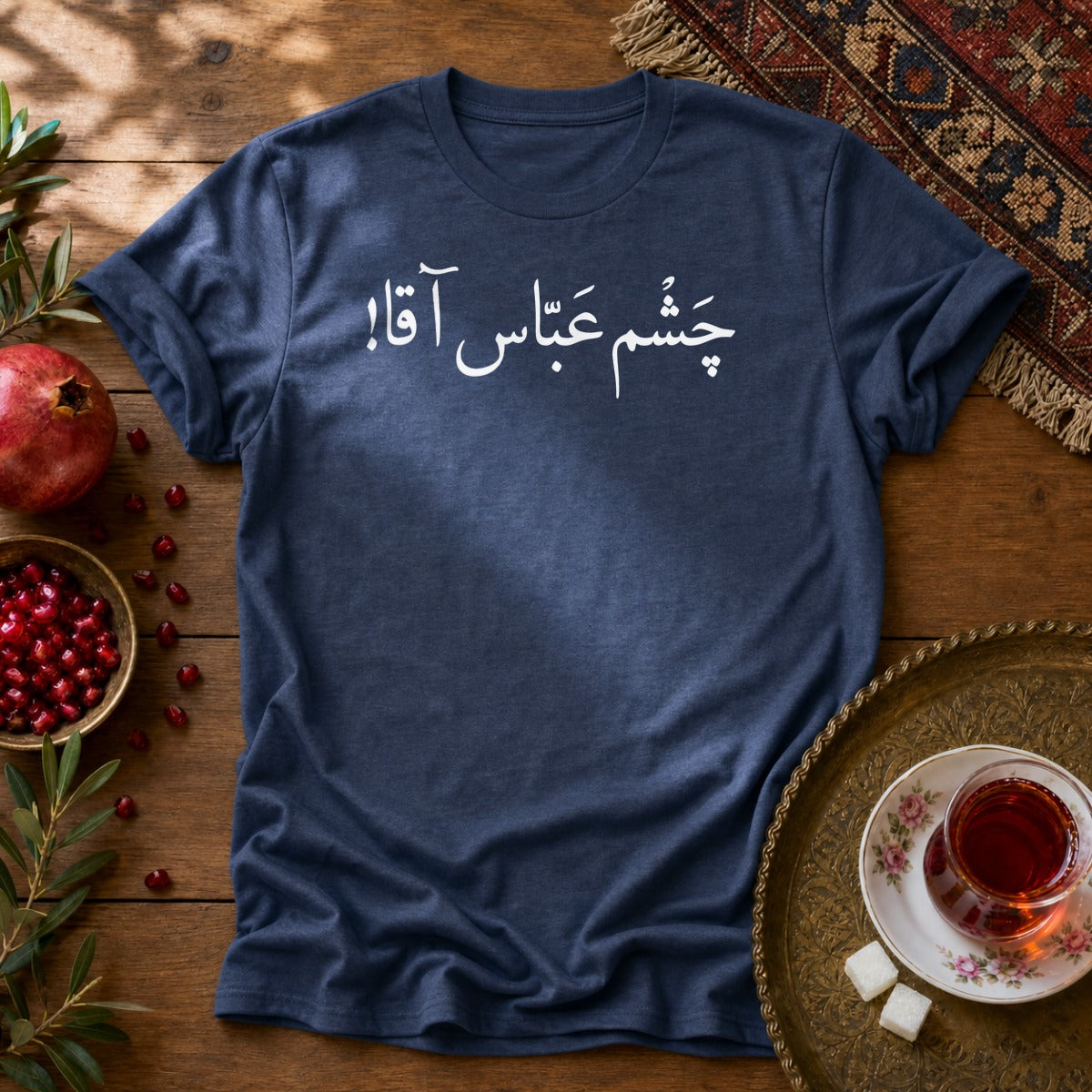 Chashm Abbas Agha Unisex T-Shirt - Navy