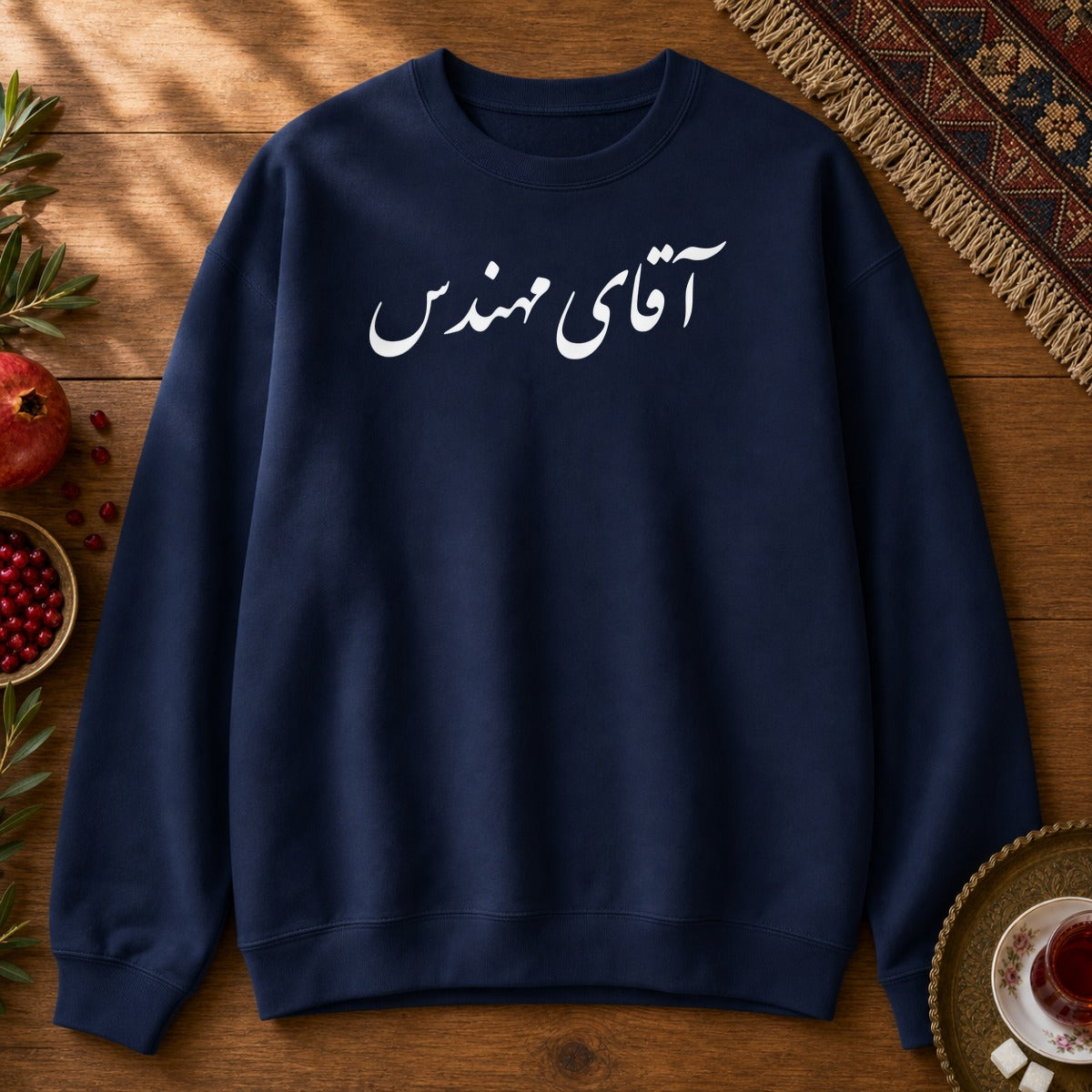 Aghaye Mohandes Sweatshirt - Navy