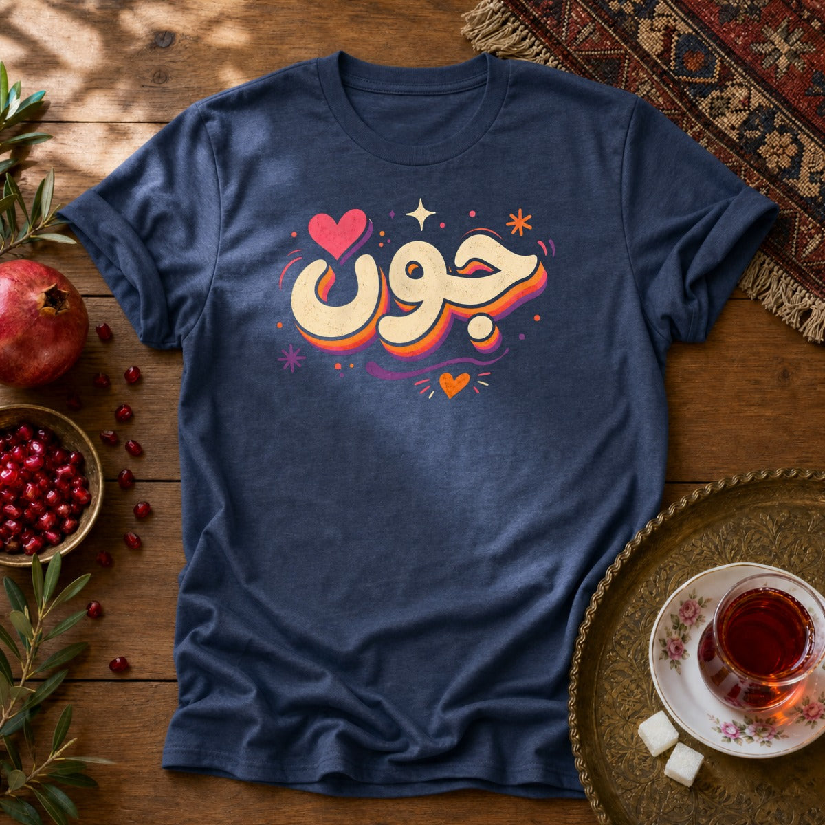 Joon Farsi Unisex T-Shirt - Navy