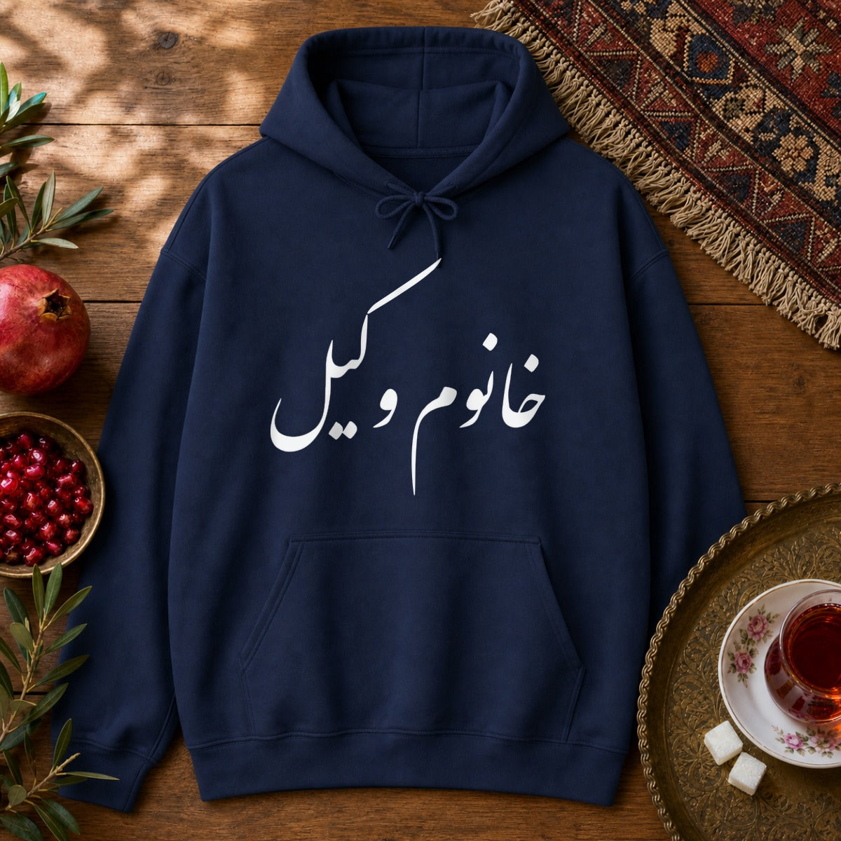 Khanoom Vakil Hoodie - Navy