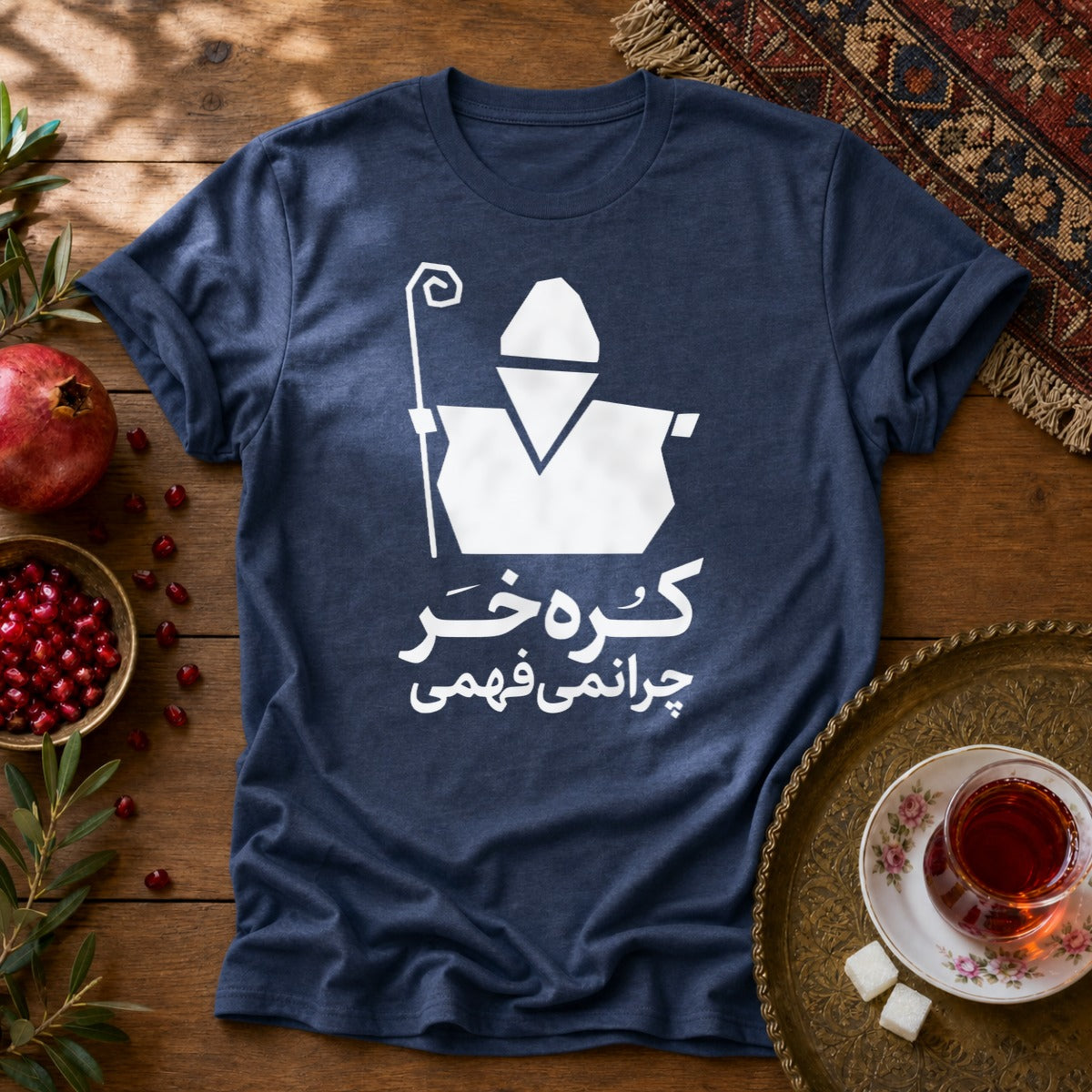 Korreh Khar Unisex T-Shirt - Navy