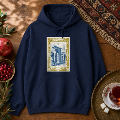 Persepolis Stamp Hoodie - Navy