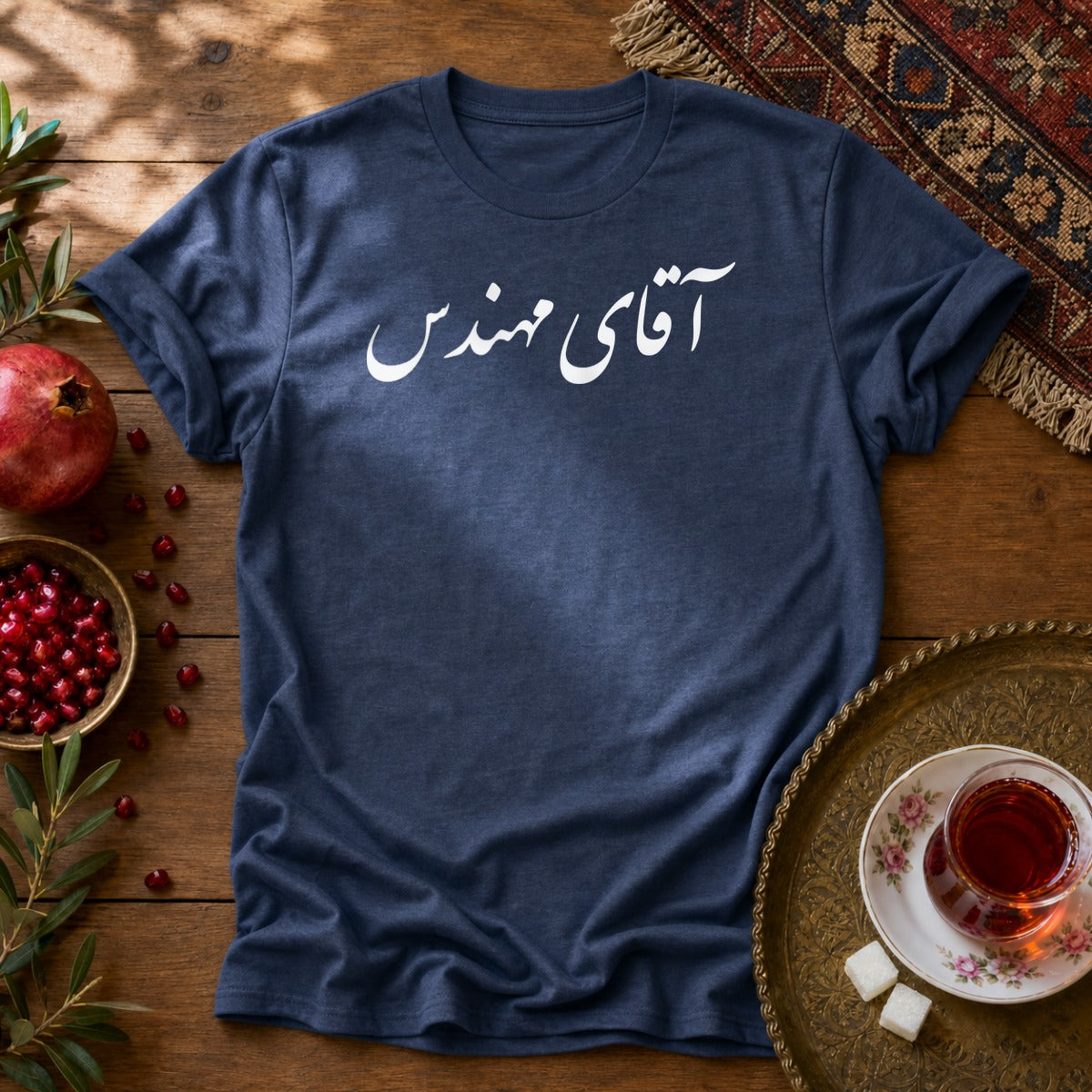 Aghaye Mohandes Unisex T-Shirt - Navy