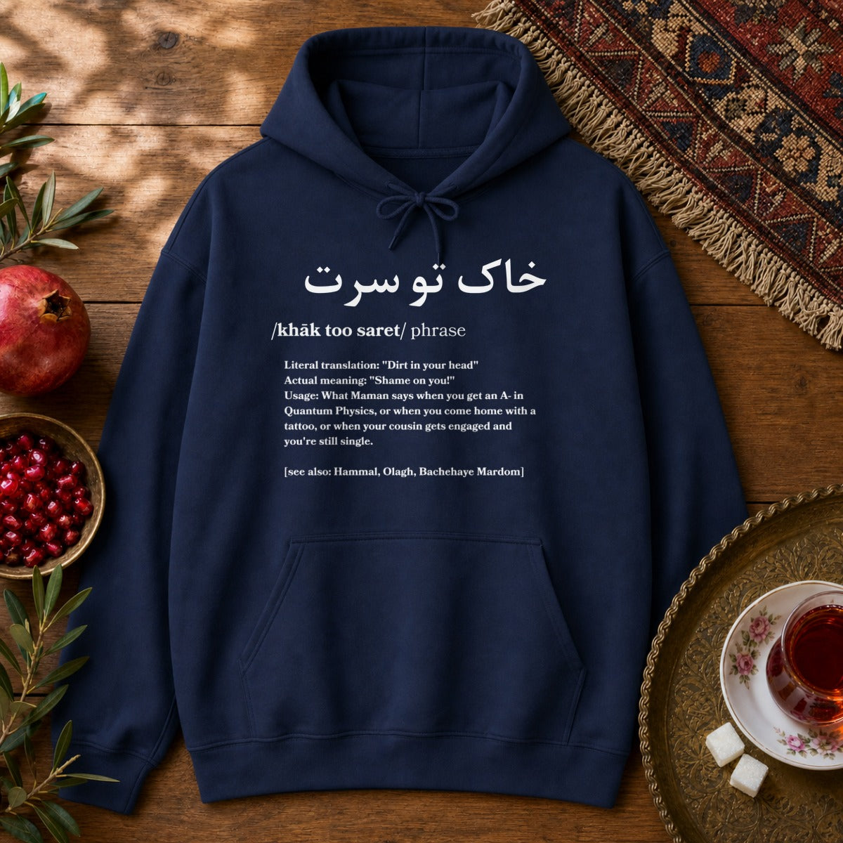 Khak Too Saret Hoodie - Navy