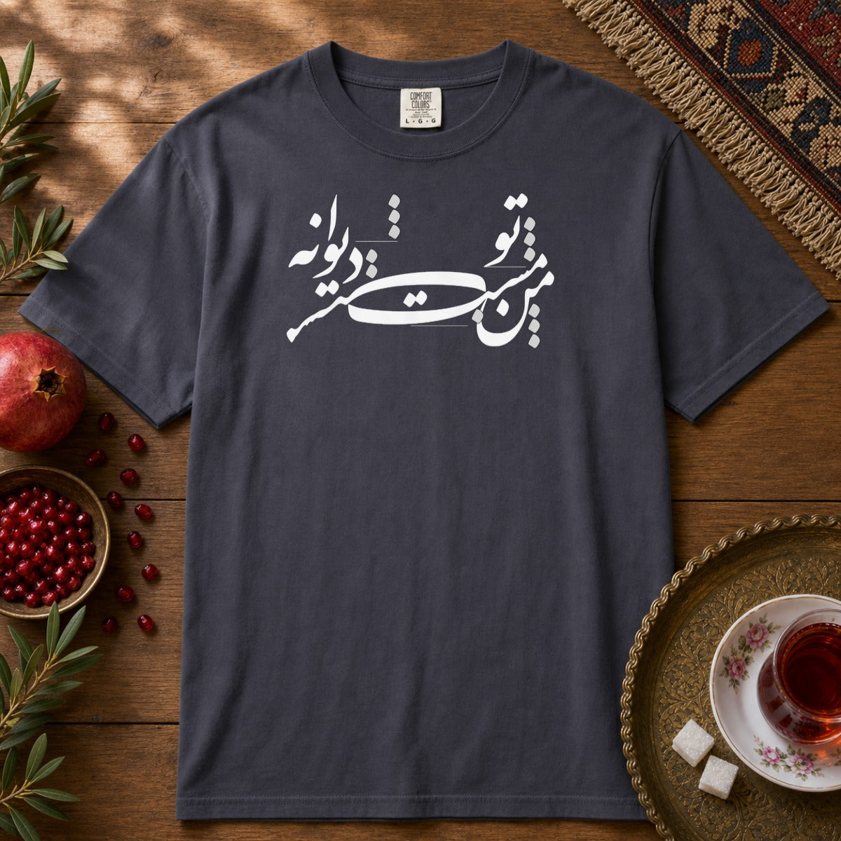 Man Mast o To Divaneh Premium Tee - Navy
