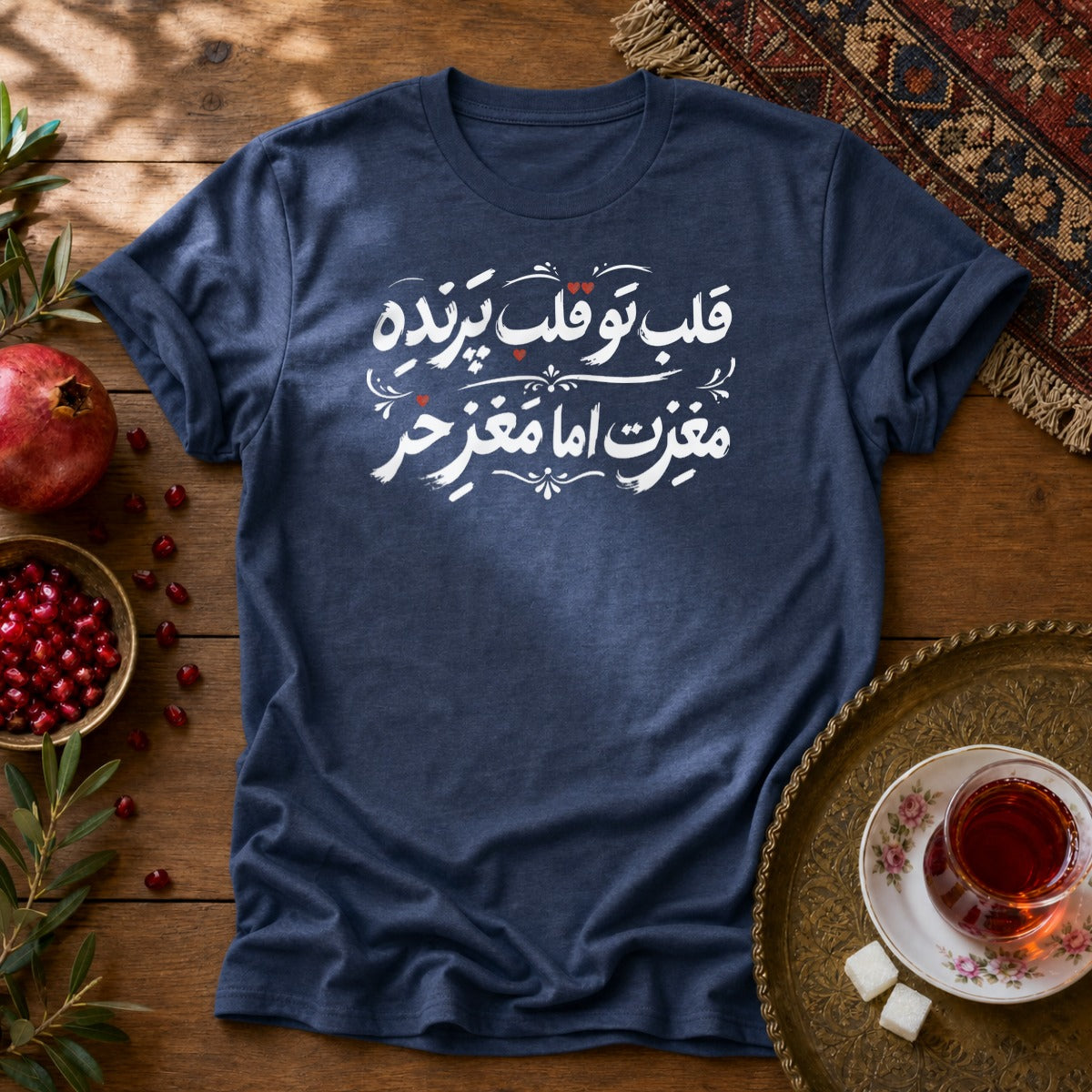 Ghalbe Parandeh Unisex T-Shirt - Navy