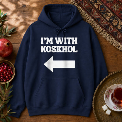 I'm with Koskhol - Right Hoodie - Navy
