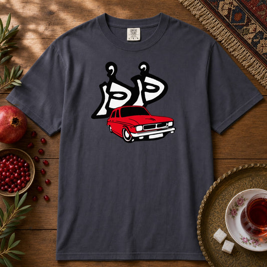 Dor Dor Premium Tee - Navy