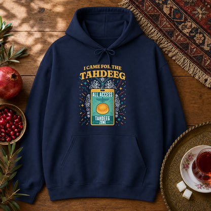 Tahdeeg VIP Hoodie - Navy