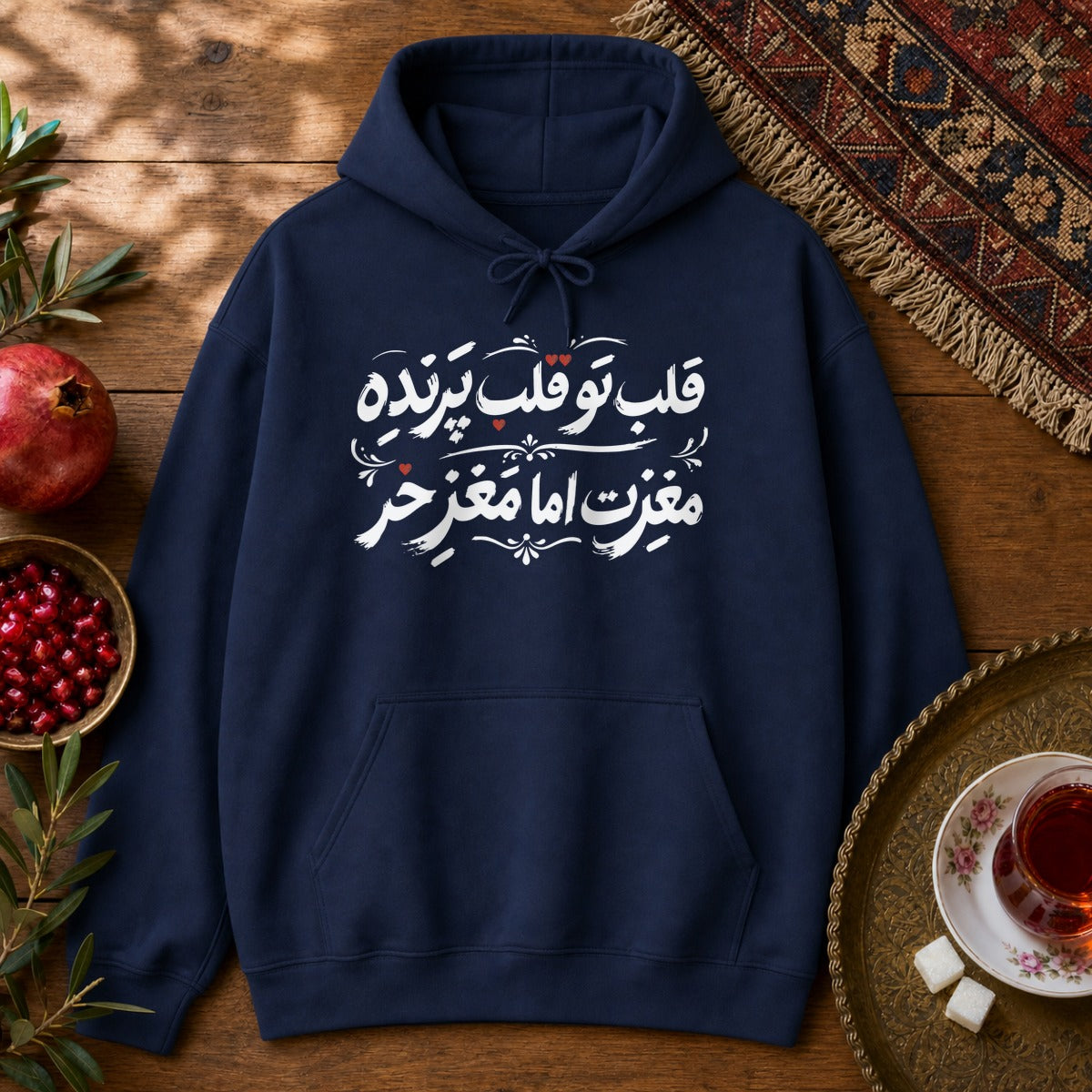 Ghalbe Parandeh Hoodie - Navy