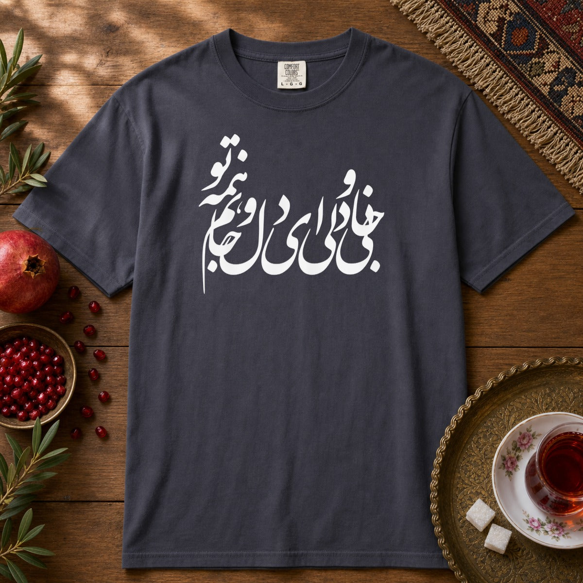 Jani o Deli Premium Tee - Navy