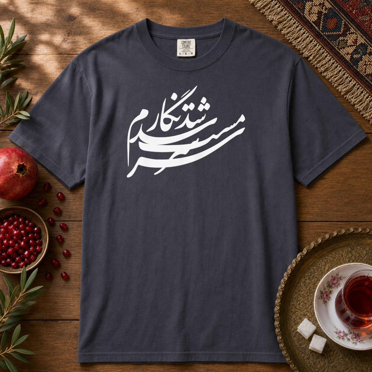 Sarmast Shod Negaram Premium Tee - Navy