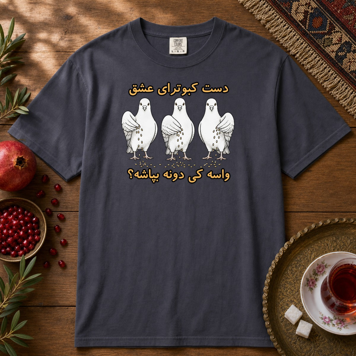 Daste Kabootaraye Eshgh Premium Tee - Navy