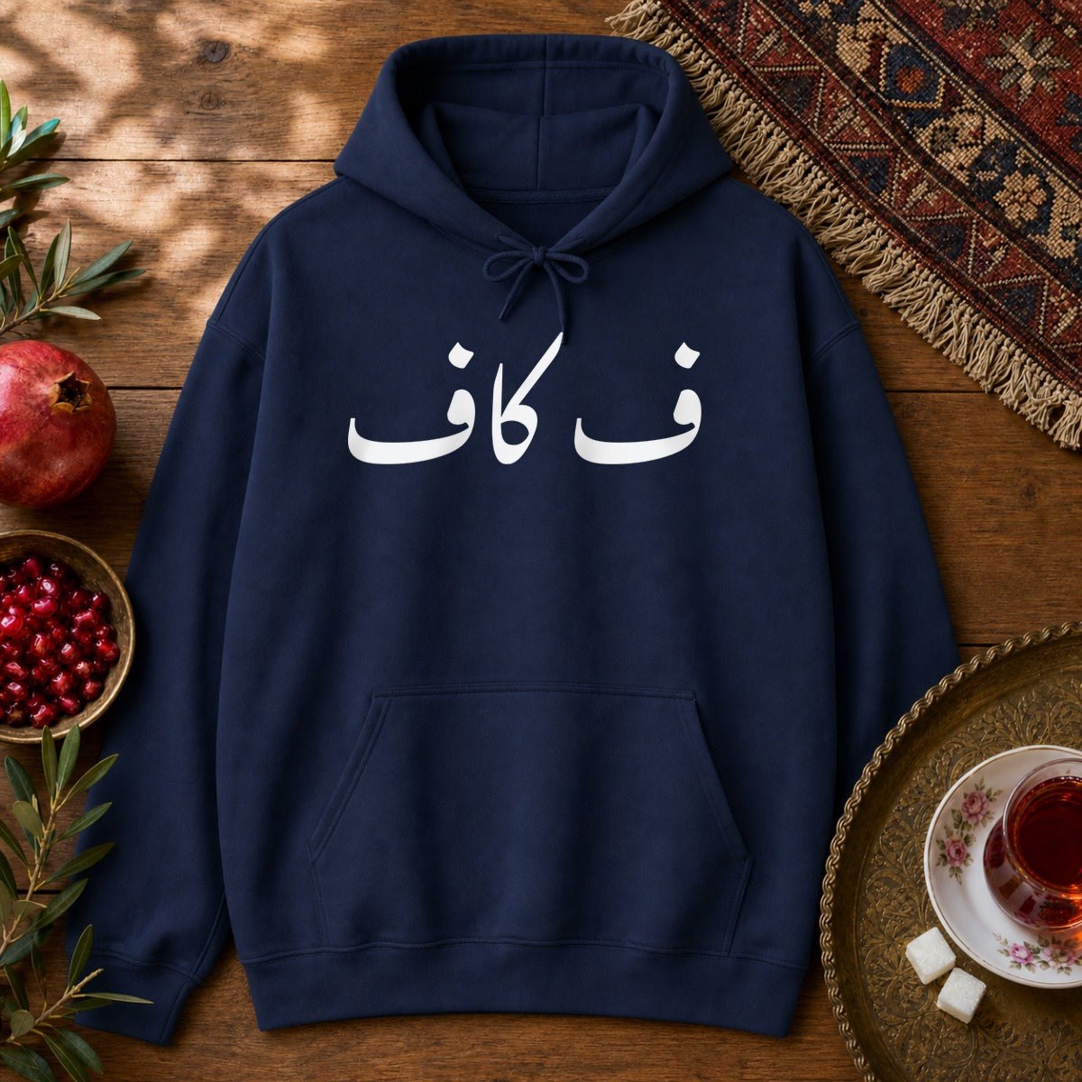 F Off Hoodie - Navy