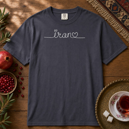 Iran Heart Line Art Premium Tee - Navy
