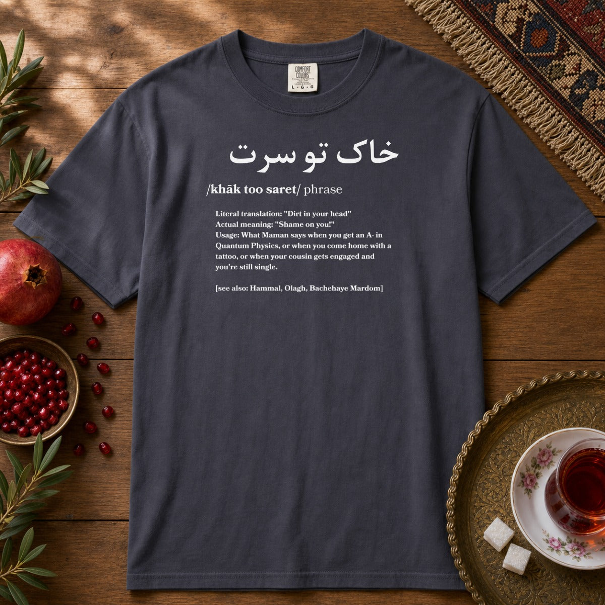Khak Too Saret Premium Tee - Navy