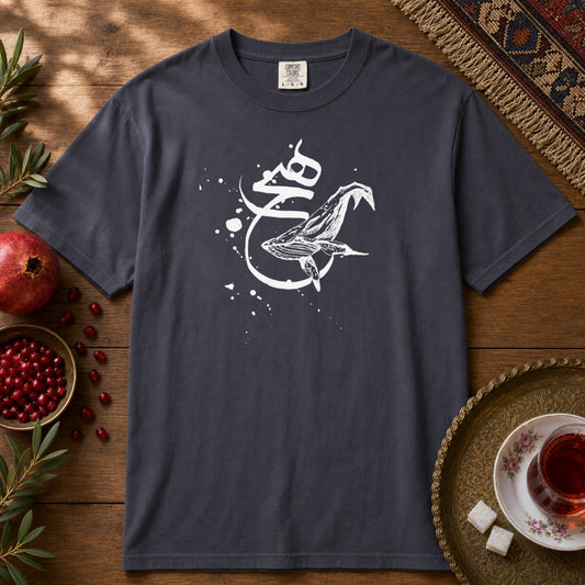 Heech Whale Premium Tee - Navy