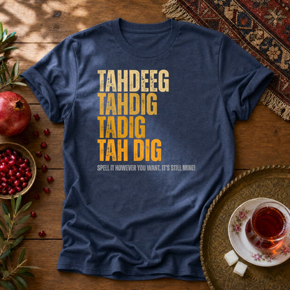 Spelling Tahdeeg Unisex T-Shirt - Navy