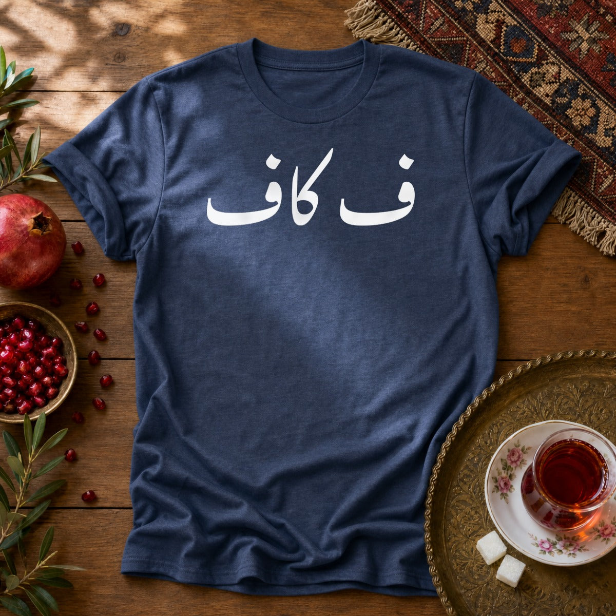 F Off Unisex T-Shirt - Navy