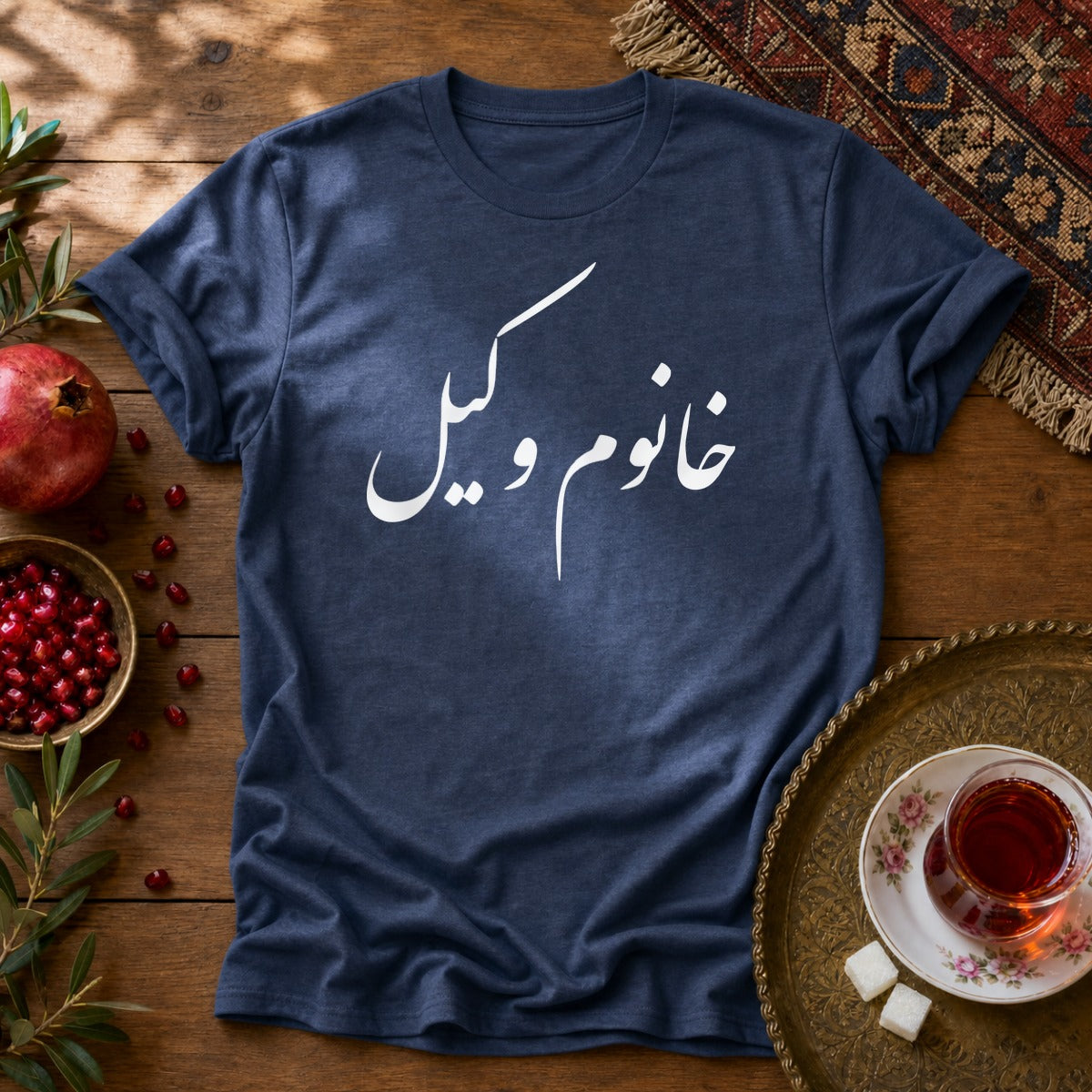 Khanoom Vakil Unisex T-Shirt - Navy