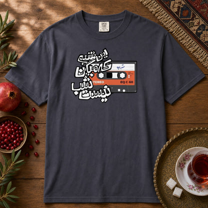 In Shab Premium Tee - Navy