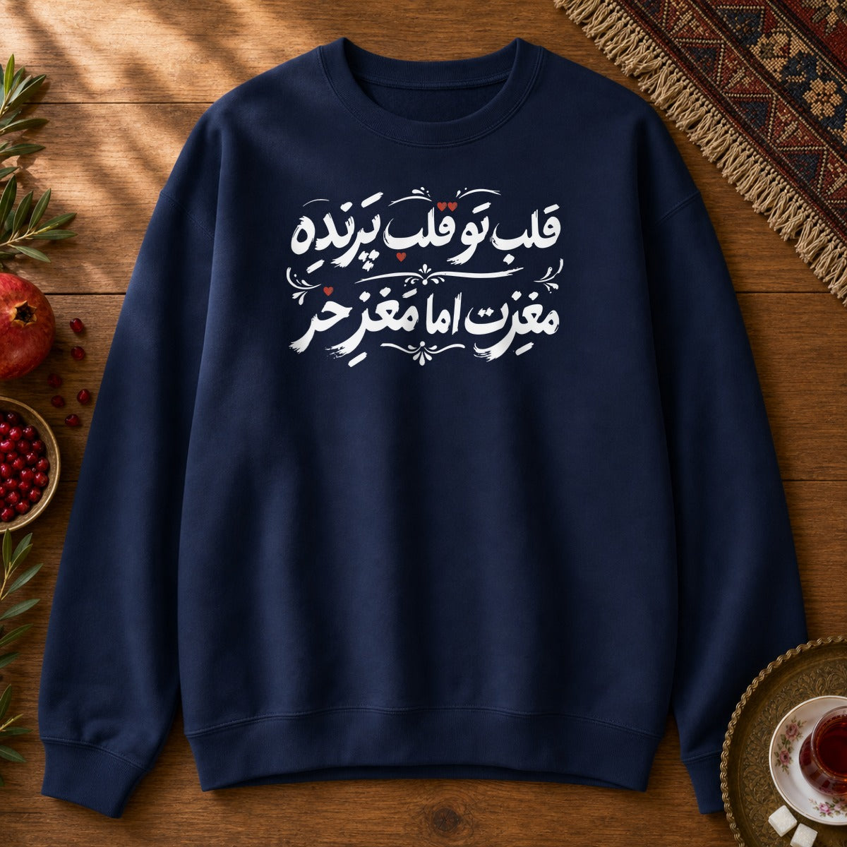 Ghalbe Parandeh Sweatshirt - Navy