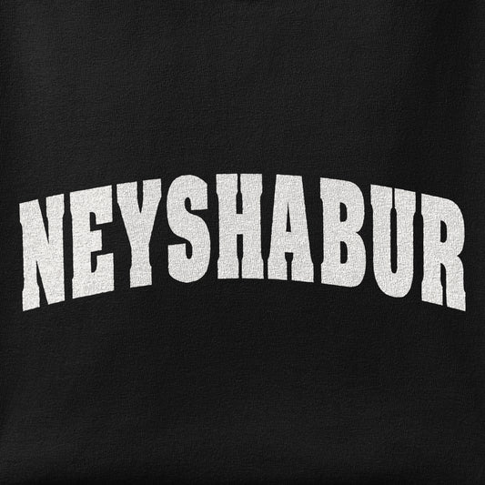 Close-up of the Neyshabur print showing ink detail on the fabric