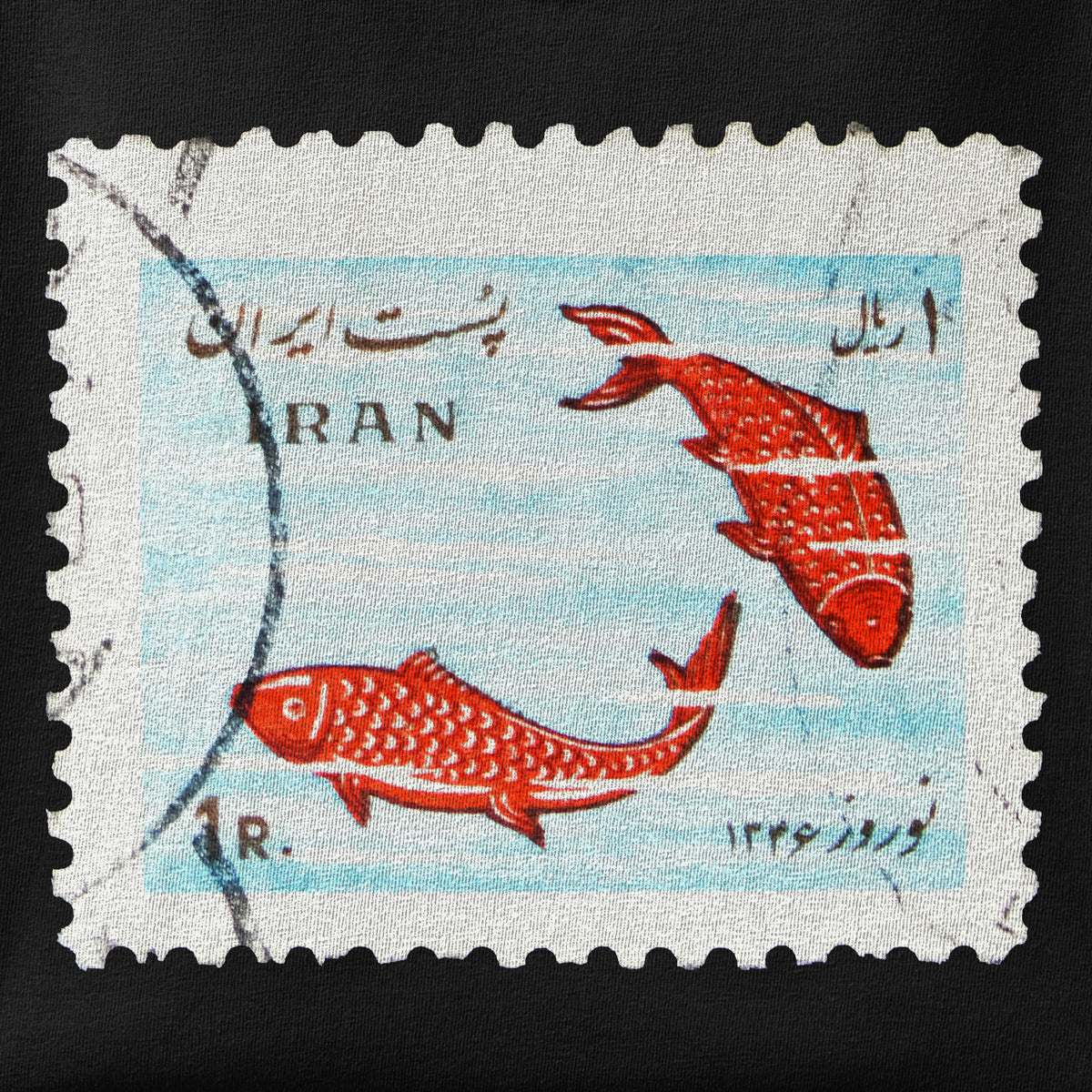 Close-up of the Nowruz Mahi print showing ink detail on the fabric