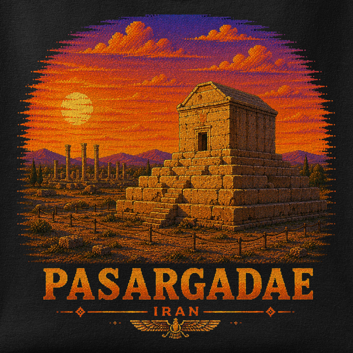 Close-up of the Pasargadae - Pixel Art print showing ink detail on the fabric