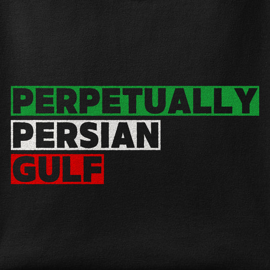 Close-up of the PerpetuallyPersian Gulf print showing ink detail on the fabric