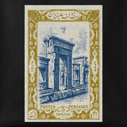 Close-up of the Persepolis Stamp print showing ink detail on the fabric